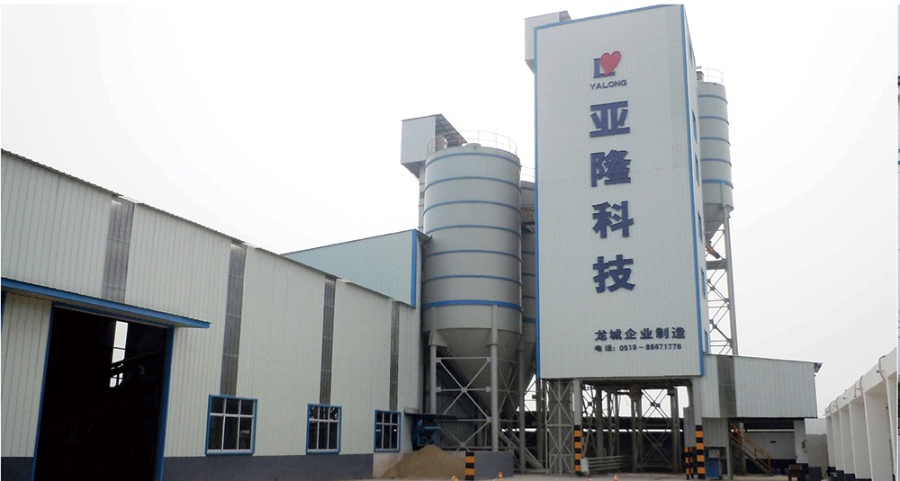 常州市亞隆建筑材料有限公司